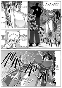 Page 13 of Mai-chan Haiboku Rape | Поражение и изнасилование Маи Ширануи - preview thumbnail