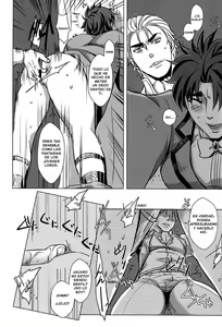 Page 20 of Usotsuki no Sentaku - preview thumbnail