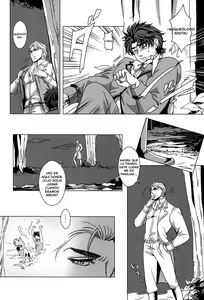 Page 5 of Usotsuki no Sentaku - preview thumbnail