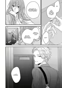 Page 4 of Kanawanu Koi no Musubikata - preview thumbnail
