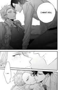 Page 41 of Kanawanu Koi no Musubikata - preview thumbnail