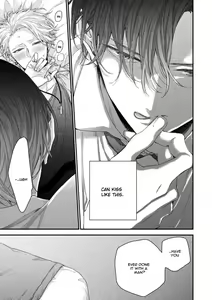 Page 43 of Kanawanu Koi no Musubikata - preview thumbnail