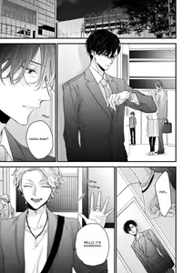 Page 5 of Kanawanu Koi no Musubikata - preview thumbnail