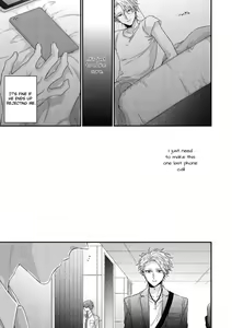 Page 73 of Kanawanu Koi no Musubikata - preview thumbnail