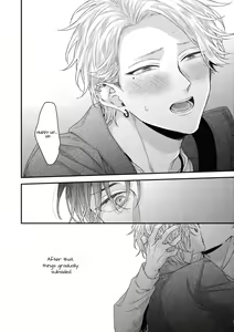 Page 76 of Kanawanu Koi no Musubikata - preview thumbnail