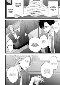 Page 8 of Kanawanu Koi no Musubikata - preview thumbnail