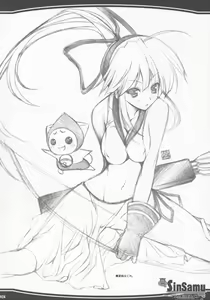 Page 25 of Makoto SinSamu ZERO - preview thumbnail