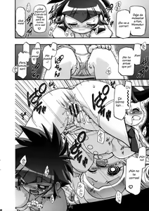 Page 8 of I Love Girls | Las Quiero, Chicas - preview thumbnail