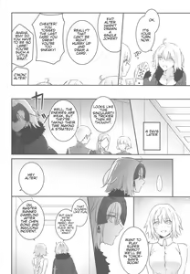 Page 5 of alter's secret. - preview thumbnail