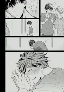 Page 134 of 3P Erotica - preview thumbnail