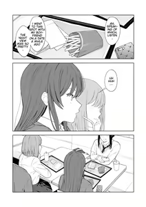 Page 6 of "Anone, P-san Amana..." - preview thumbnail