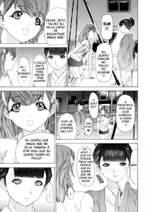 Page 109 of Kininaru Roommate 3 - preview thumbnail