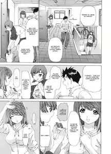 Page 12 of Kininaru Roommate 3 - preview thumbnail