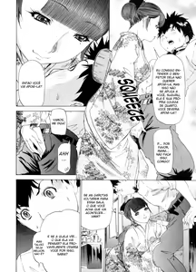 Page 121 of Kininaru Roommate 3 - preview thumbnail