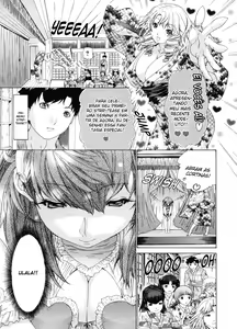 Page 157 of Kininaru Roommate 3 - preview thumbnail