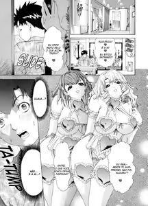 Page 159 of Kininaru Roommate 3 - preview thumbnail