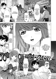 Page 16 of Kininaru Roommate 3 - preview thumbnail