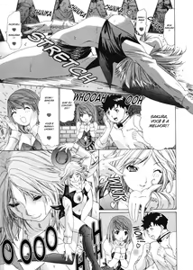 Page 18 of Kininaru Roommate 3 - preview thumbnail