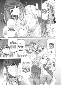 Page 48 of Kininaru Roommate 3 - preview thumbnail