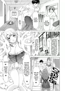 Page 55 of Kininaru Roommate 3 - preview thumbnail