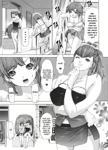 Page 57 of Kininaru Roommate 3 - preview thumbnail