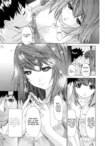 Page 63 of Kininaru Roommate 3 - preview thumbnail