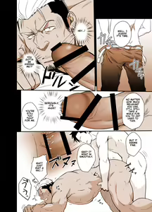 Page 16 of ICE BREAK Yarichin Yarou no Ikasekata - preview thumbnail