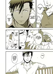 Page 26 of ICE BREAK Yarichin Yarou no Ikasekata - preview thumbnail