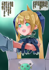 Page 3 of Maigou Kit ga Tsuite Kuru "Shuukan Robokko" o Katte Mita - preview thumbnail