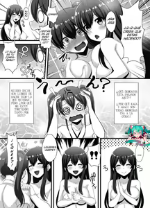 Page 5 of Wataru Chinjufu Yuri Bakari! Vol. 3 ~Akagi x Kaga x Zuikaku~ (decensored) - preview thumbnail