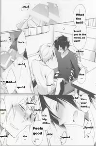 Page 15 of Shizu-chan no Himitsu o Shichatta!? | I Know Shizu-chan's Secret!? - preview thumbnail