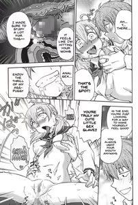 Page 108 of Himitsu ni Shite ne - preview thumbnail