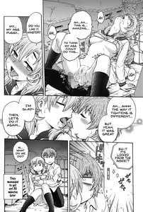 Page 111 of Himitsu ni Shite ne - preview thumbnail