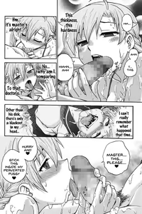 Page 139 of Himitsu ni Shite ne - preview thumbnail