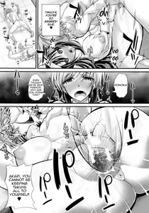 Page 23 of Ai no Kyouen | Banquet of Love - preview thumbnail