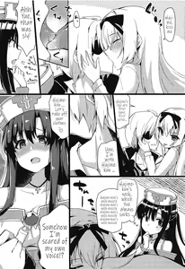 Page 3 of Arifureta Hibi ni Modotte kure!!! - preview thumbnail