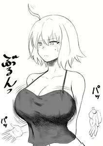 Page 84 of Fuyuzora - preview thumbnail