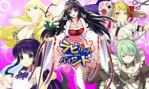 labyrinth bind — hentai manga cover on Fhentai