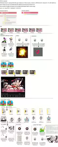 Page 3 of labyrinth bind - preview thumbnail