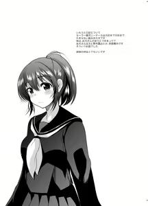 Page 17 of SM ppoi no - preview thumbnail