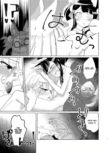 Page 12 of Akagi-chan wa Okusuri o Nomanai | Akagi-chan Won't Take Her Medicine - preview thumbnail