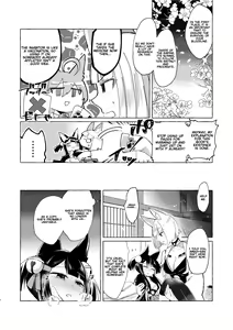Page 3 of Akagi-chan wa Okusuri o Nomanai | Akagi-chan Won't Take Her Medicine - preview thumbnail