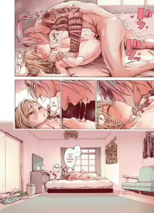Page 44 of Boku o motto kawaiku shite | Rends-moi plus mignon - preview thumbnail