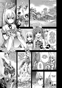 Page 2 of Victim Girls 12 Another one Bites the Dust (decensored) - preview thumbnail