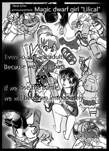 Page 35 of Amputation, Vore, and Unbirth! - preview thumbnail