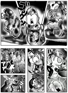 Page 10 of Amputation, Vore, and Unbirth! - preview thumbnail