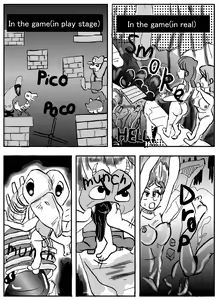 Page 16 of The demon forest - preview thumbnail