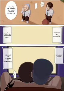 Page 18 of Sonokoro, Anoko wa... 3 | That Girl, At That Time Was... 3 - preview thumbnail