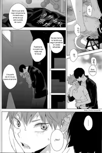 Page 49 of Unmei nante Iranai Gekan - preview thumbnail