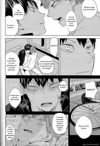 Page 59 of Unmei nante Iranai Gekan - preview thumbnail